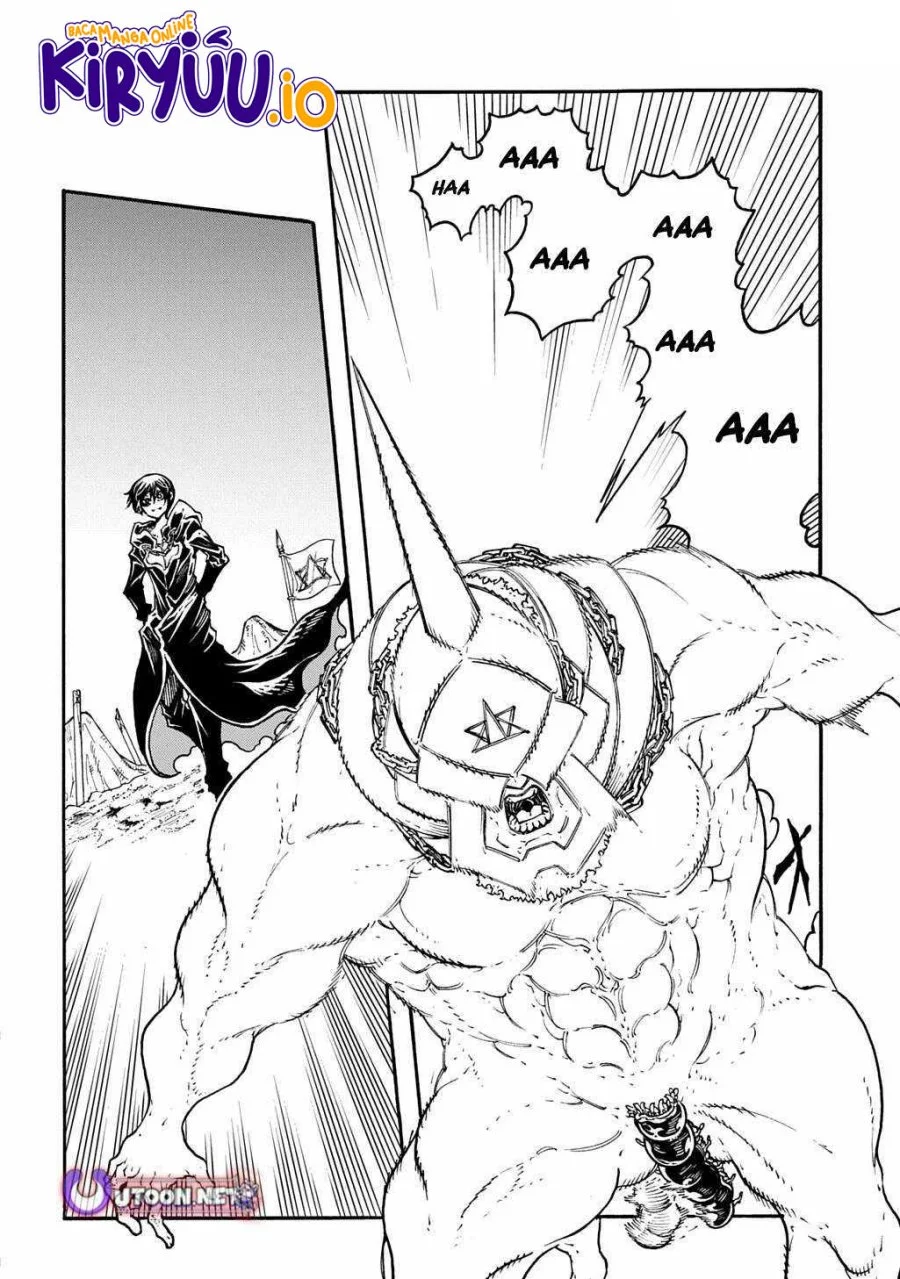 Meccha Shoukan Sareta Ken Chapter 51 page 17