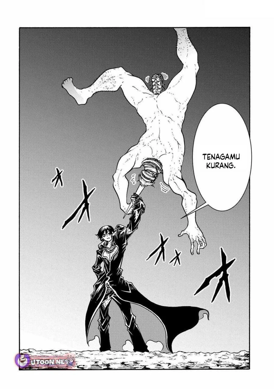 Meccha Shoukan Sareta Ken Chapter 51 page 21