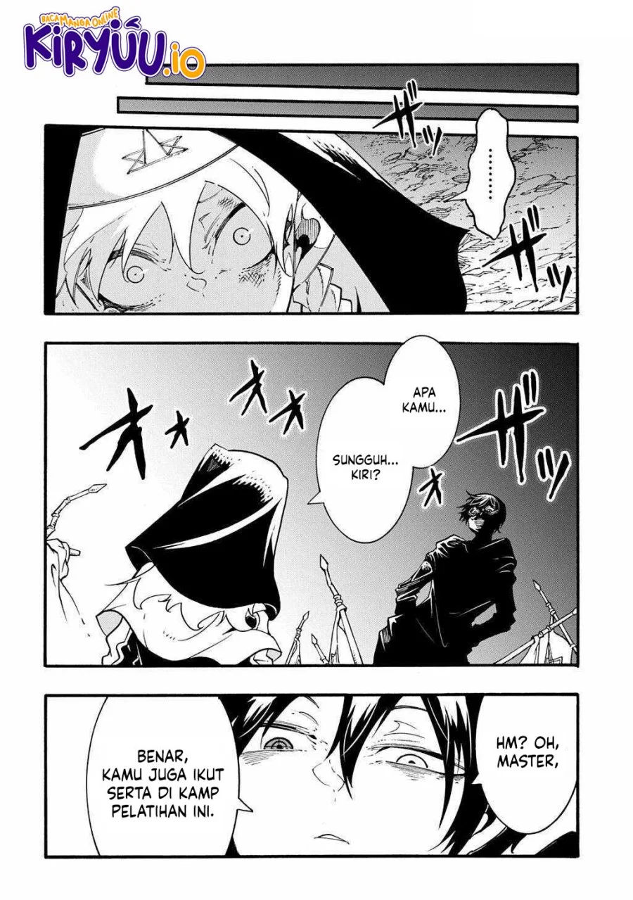Meccha Shoukan Sareta Ken Chapter 51 page 29