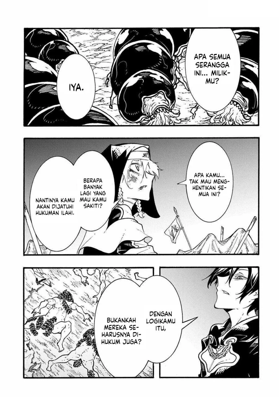 Meccha Shoukan Sareta Ken Chapter 51 page 30