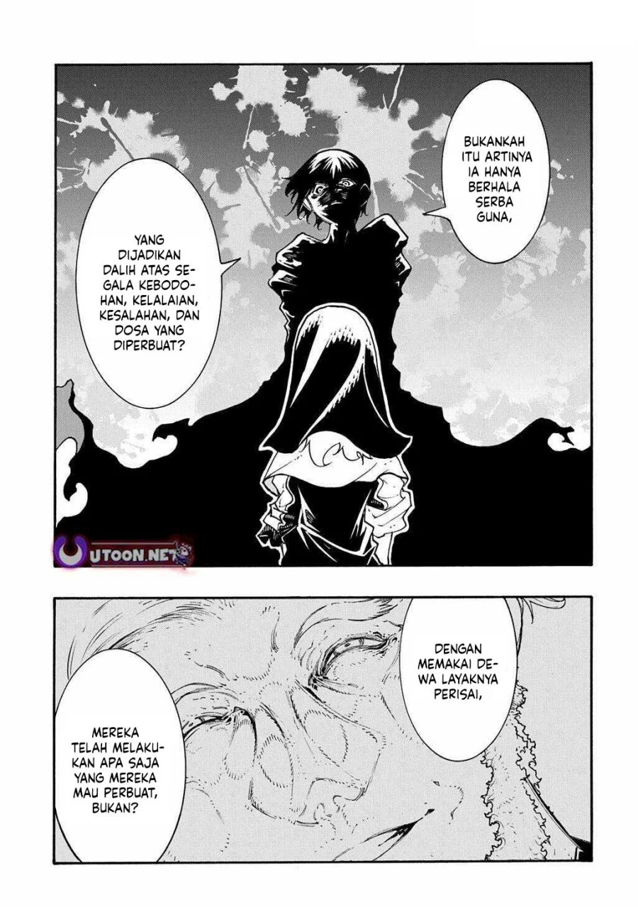 Meccha Shoukan Sareta Ken Chapter 51 page 32