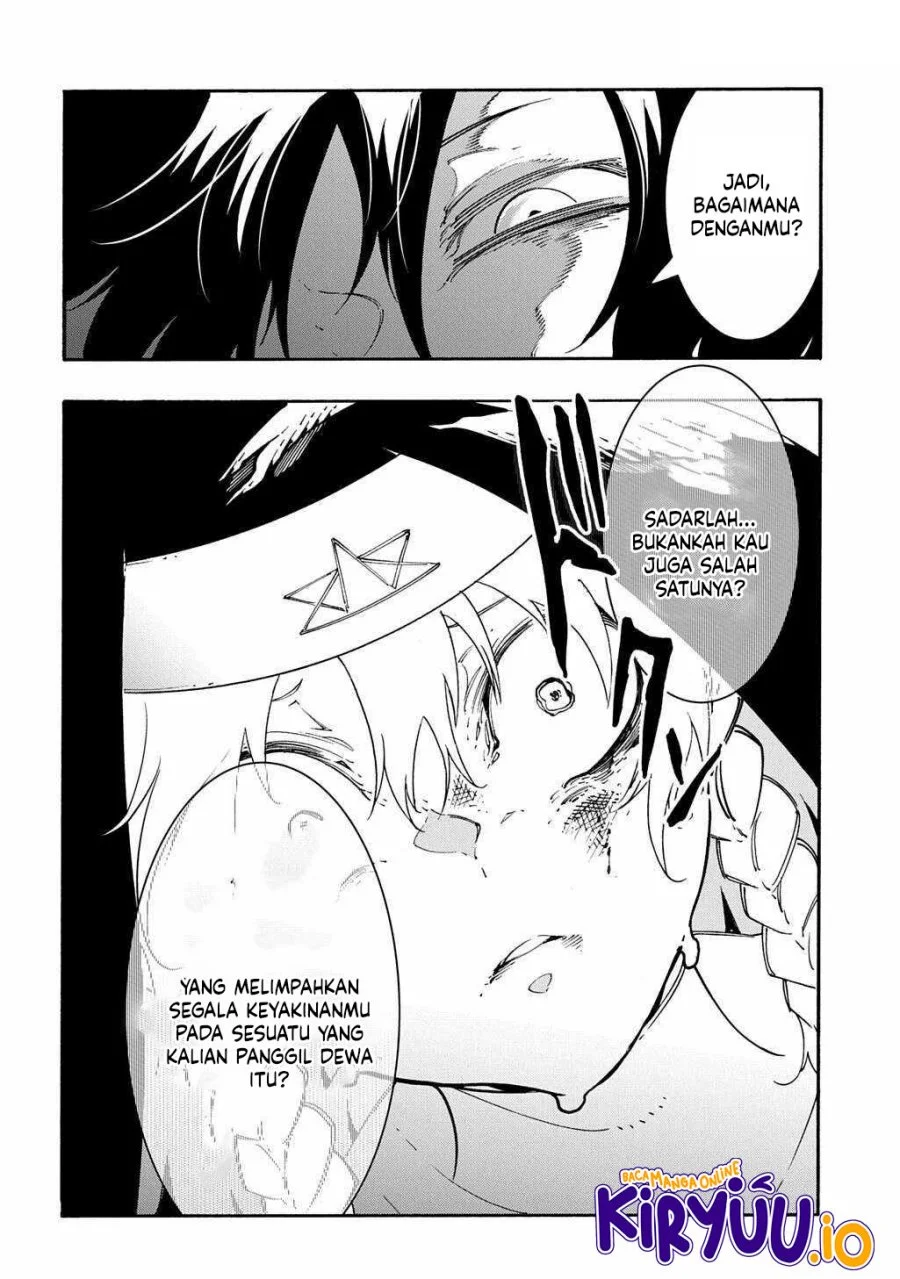 Meccha Shoukan Sareta Ken Chapter 51 page 33