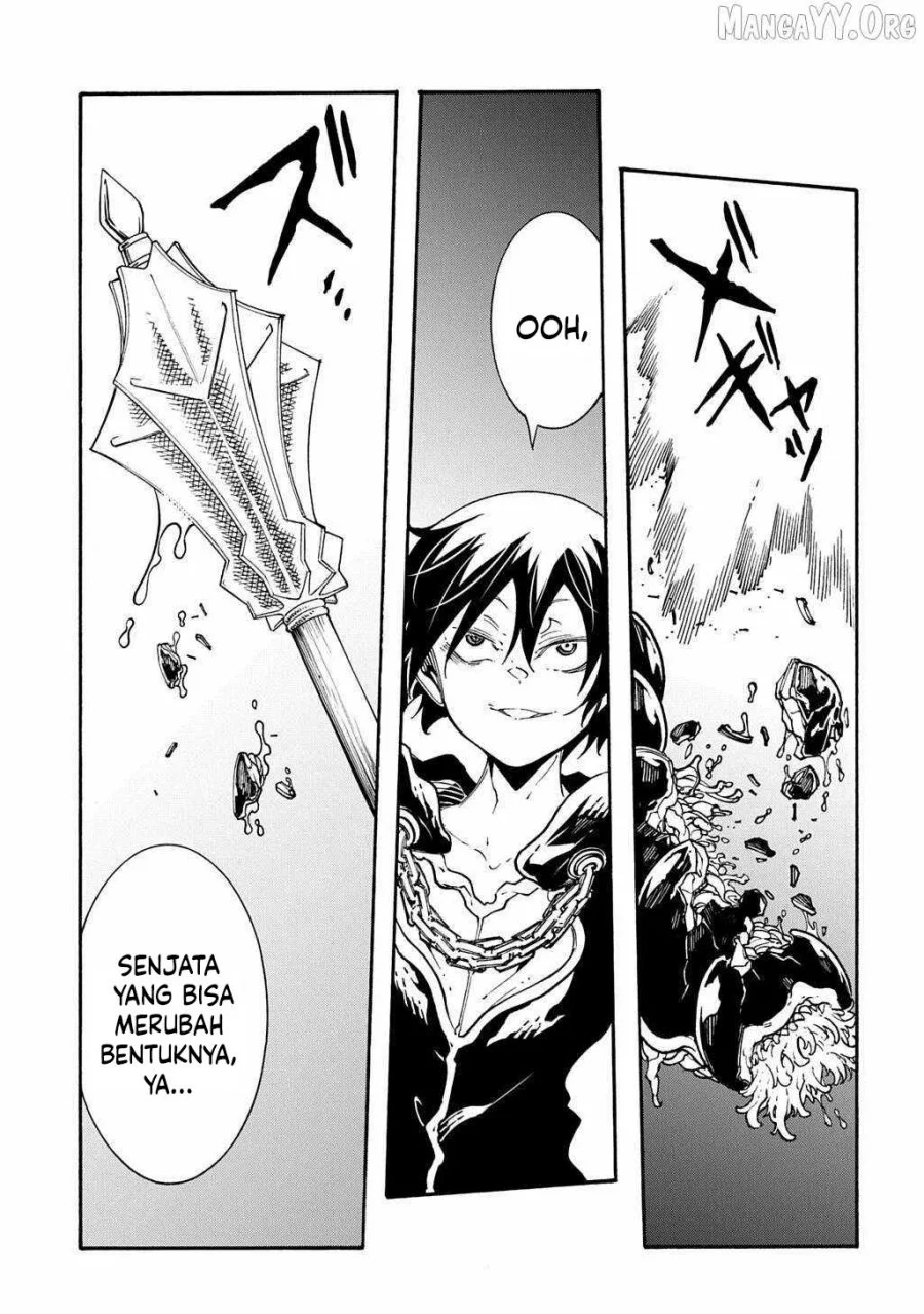 Meccha Shoukan Sareta Ken Chapter 51 page 4