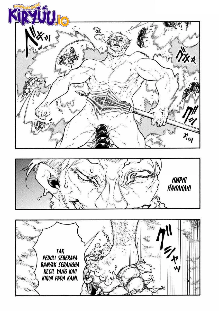 Meccha Shoukan Sareta Ken Chapter 51 page 5
