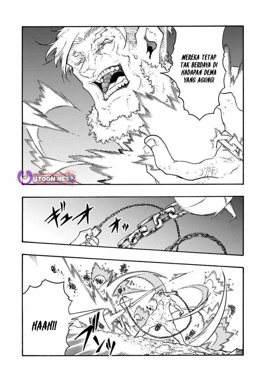 Meccha Shoukan Sareta Ken Chapter 51 page 6