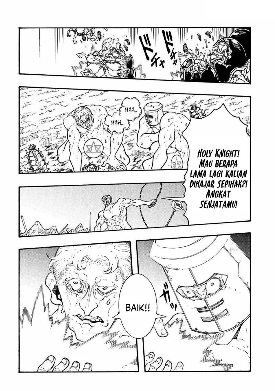Meccha Shoukan Sareta Ken Chapter 51 page 7