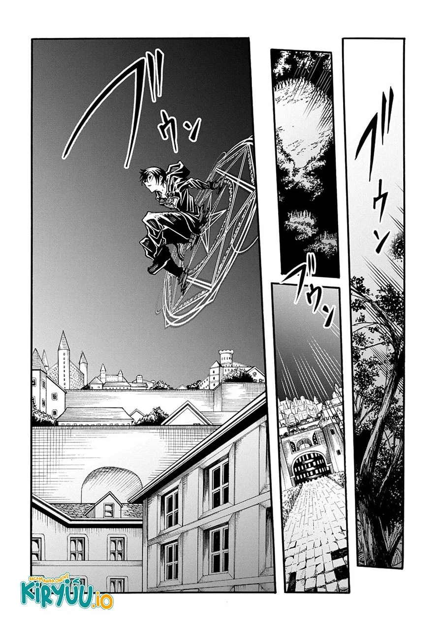 Meccha Shoukan Sareta Ken Chapter 52 page 11