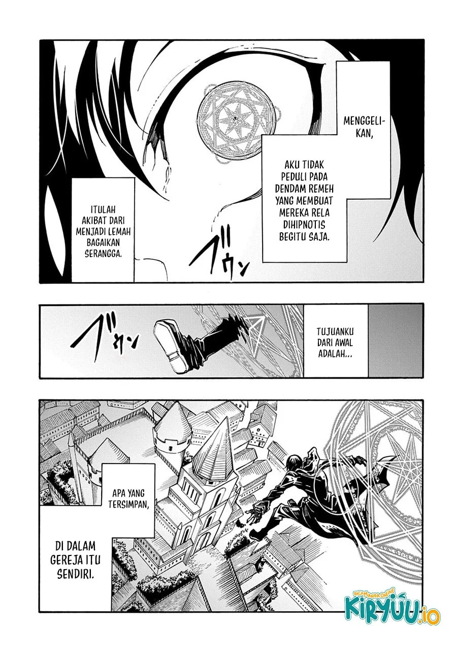 Meccha Shoukan Sareta Ken Chapter 52 page 14