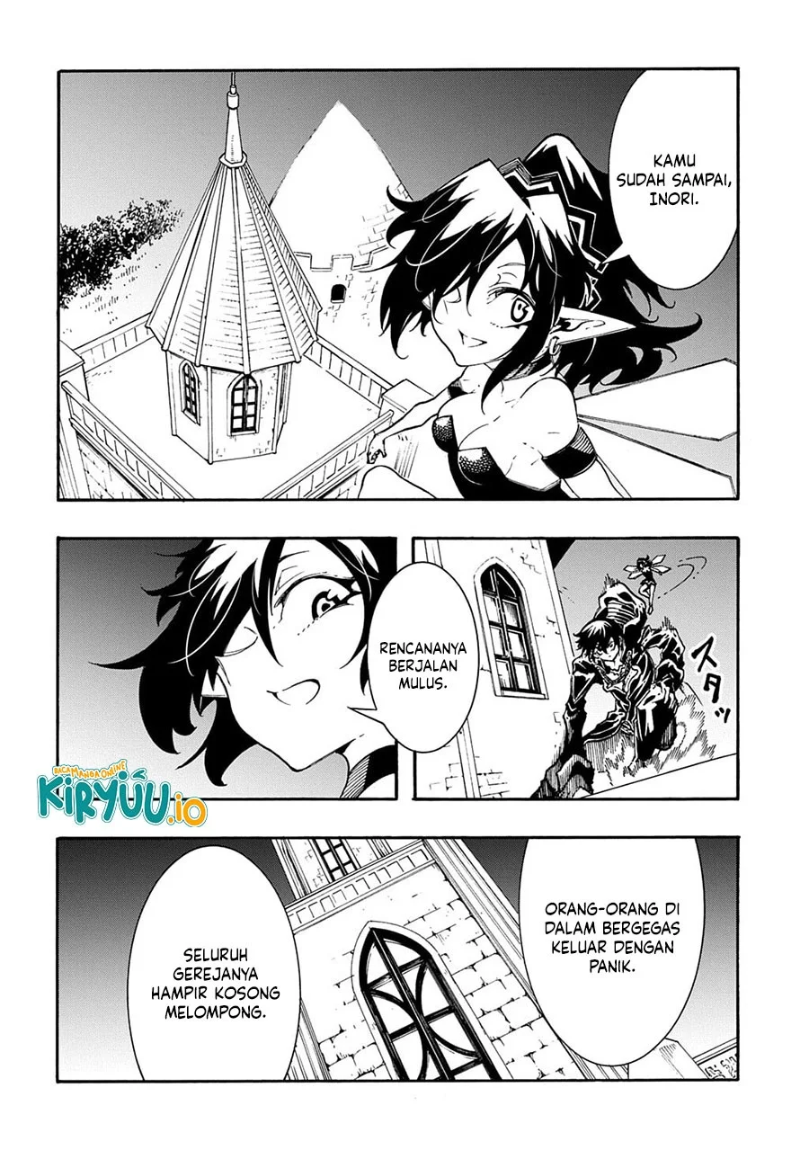Meccha Shoukan Sareta Ken Chapter 52 page 15