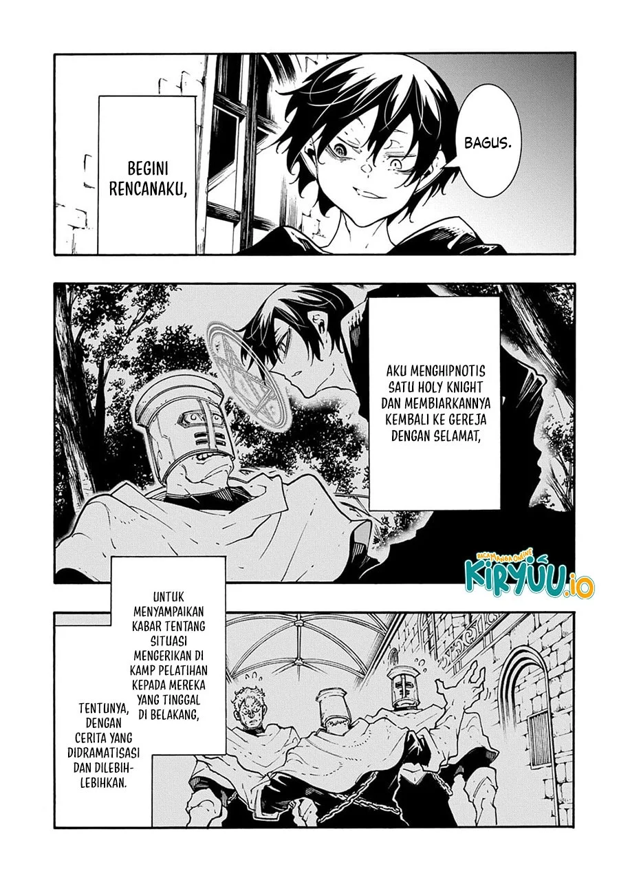 Meccha Shoukan Sareta Ken Chapter 52 page 16
