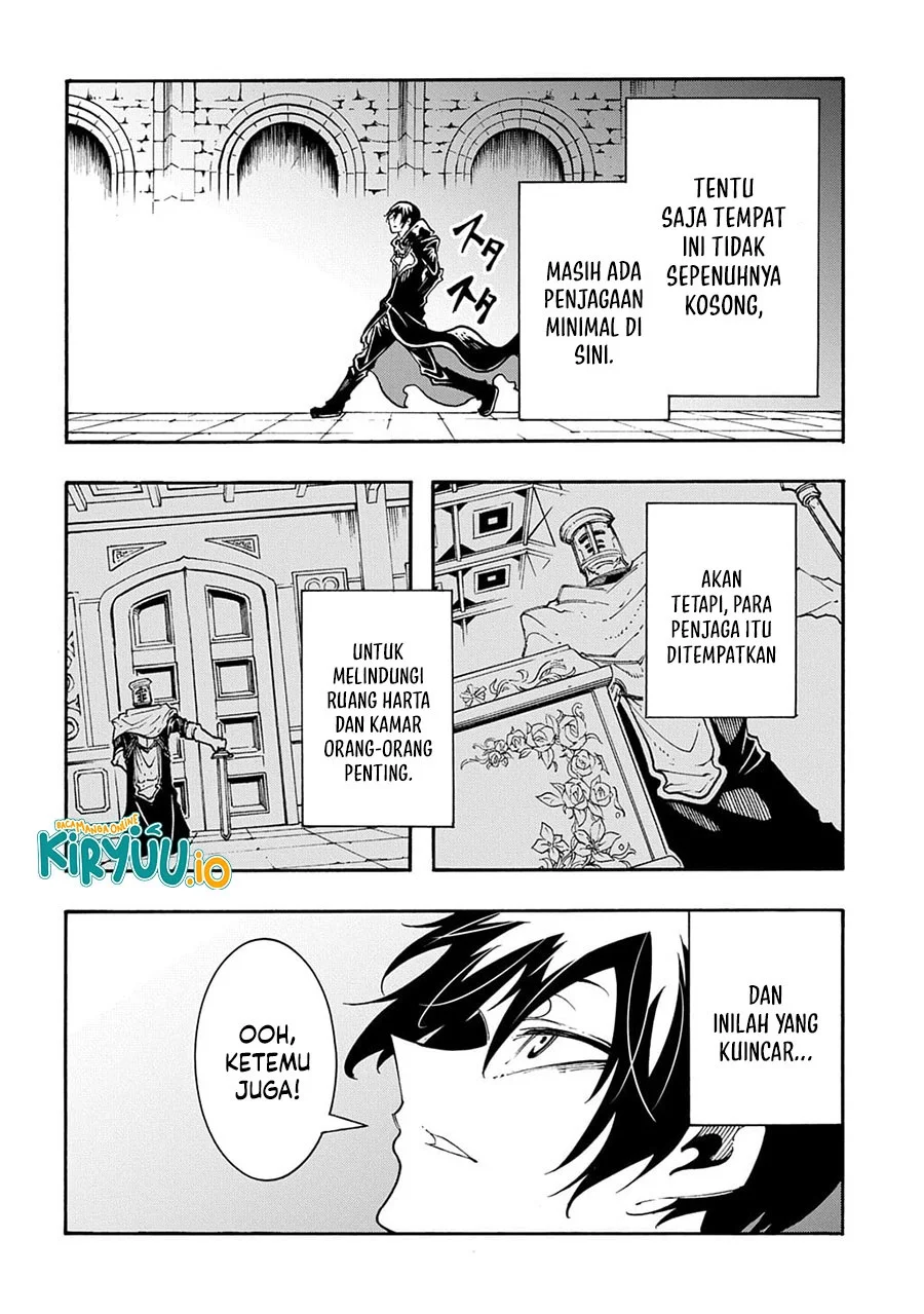 Meccha Shoukan Sareta Ken Chapter 52 page 19