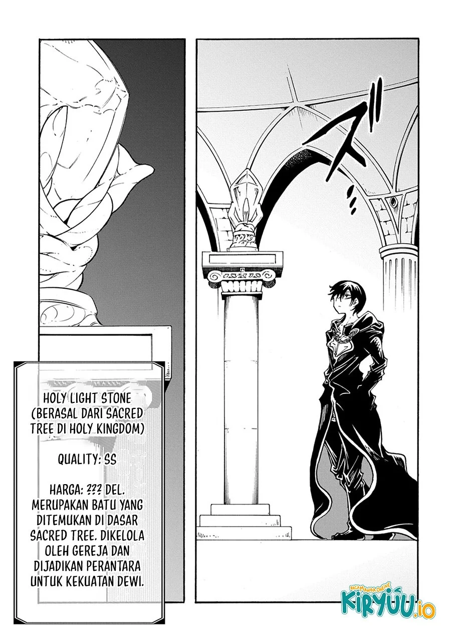 Meccha Shoukan Sareta Ken Chapter 52 page 20