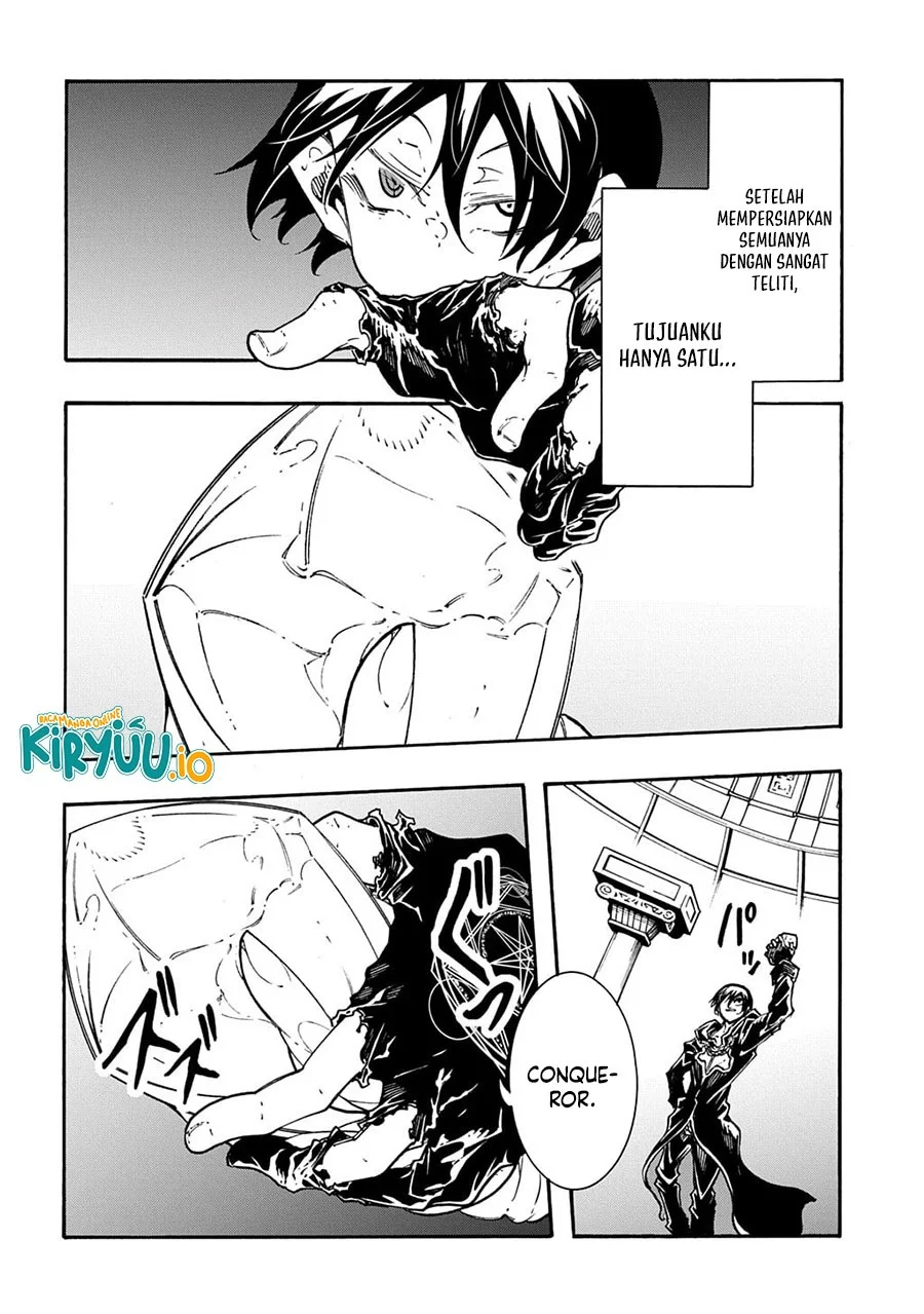 Meccha Shoukan Sareta Ken Chapter 52 page 21
