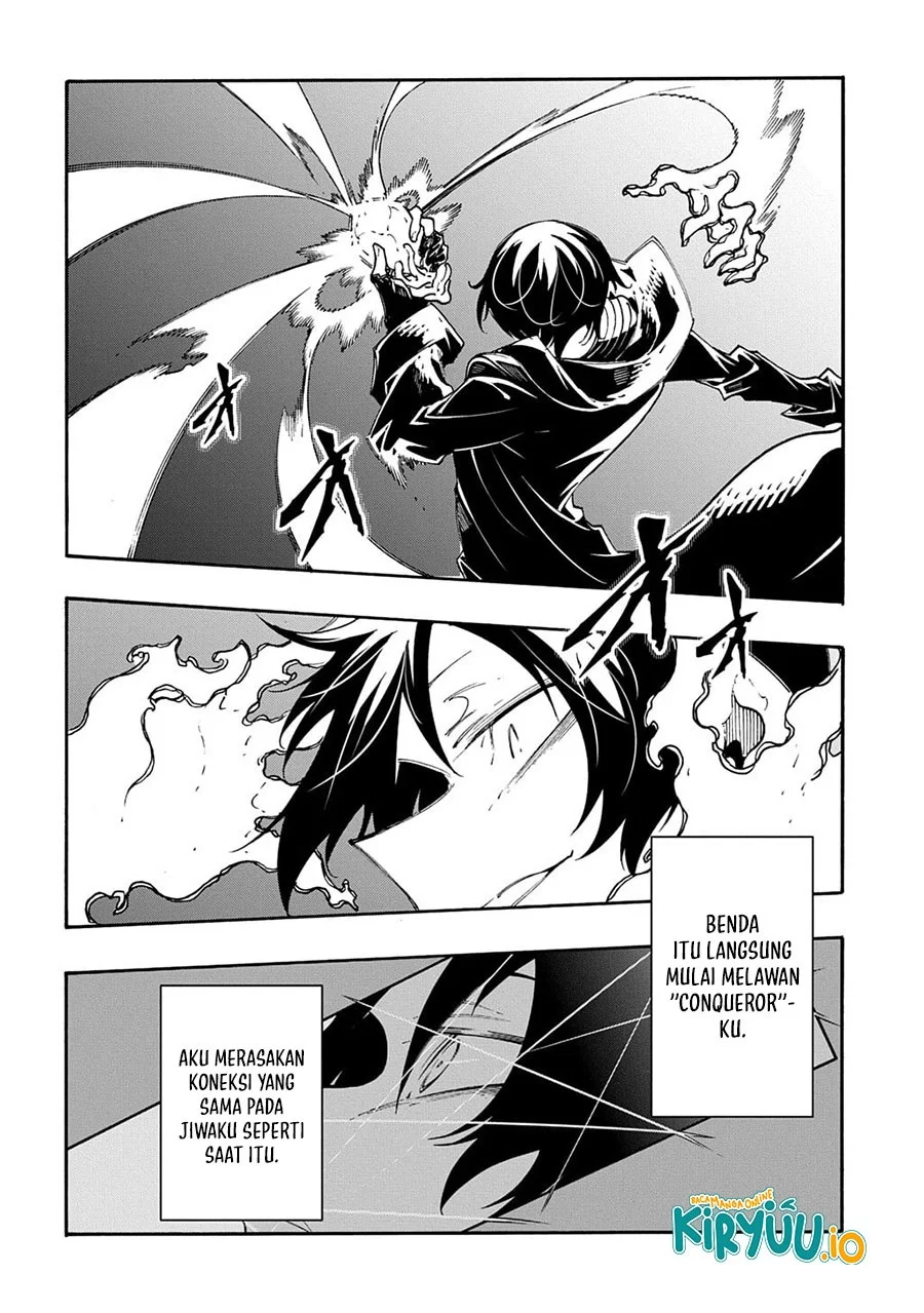 Meccha Shoukan Sareta Ken Chapter 52 page 23