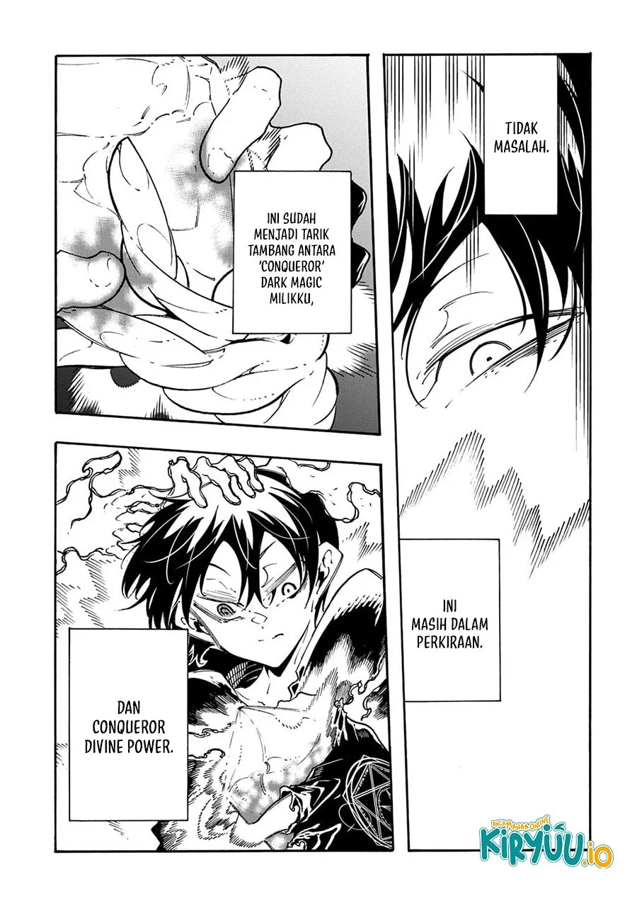 Meccha Shoukan Sareta Ken Chapter 52 page 24