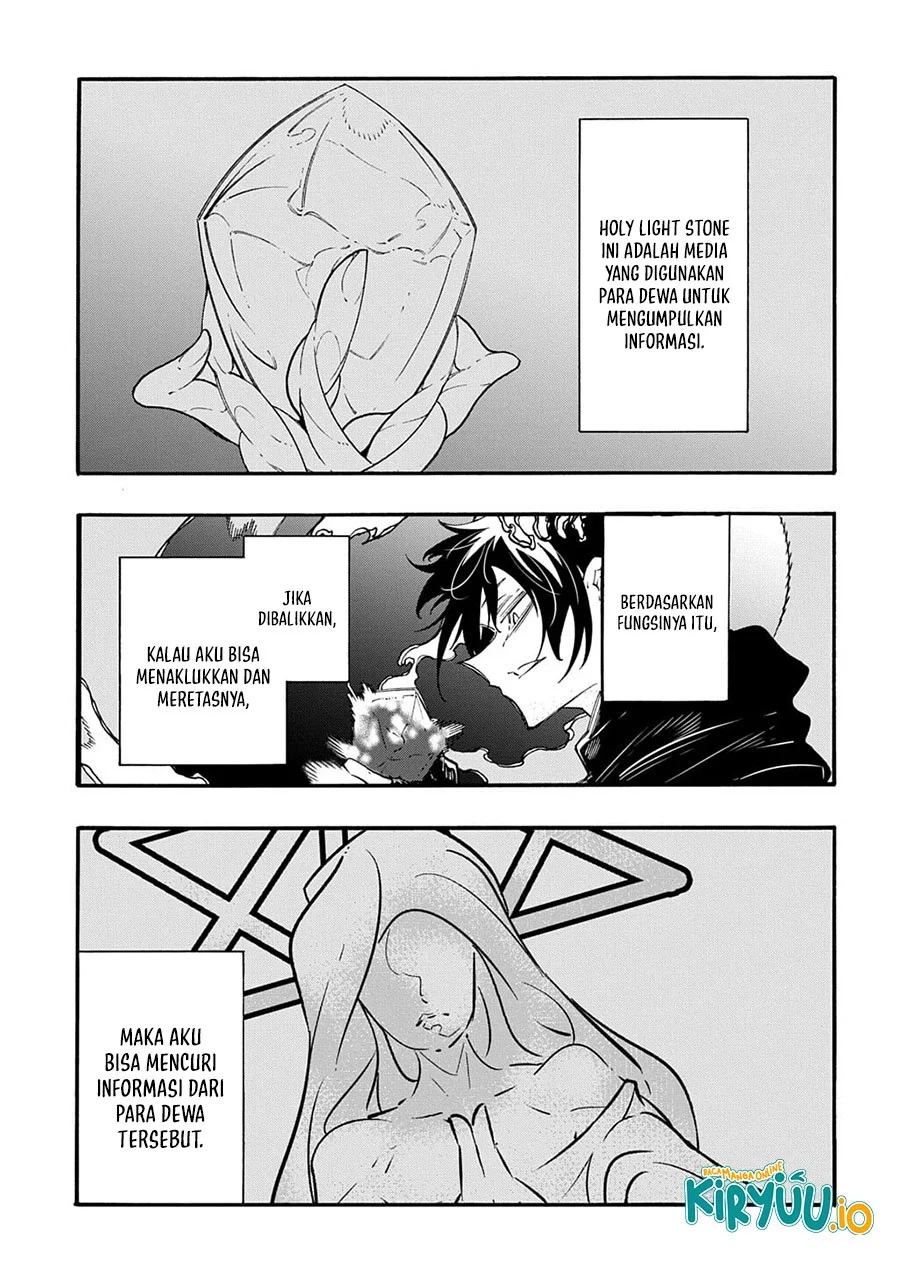Meccha Shoukan Sareta Ken Chapter 52 page 26