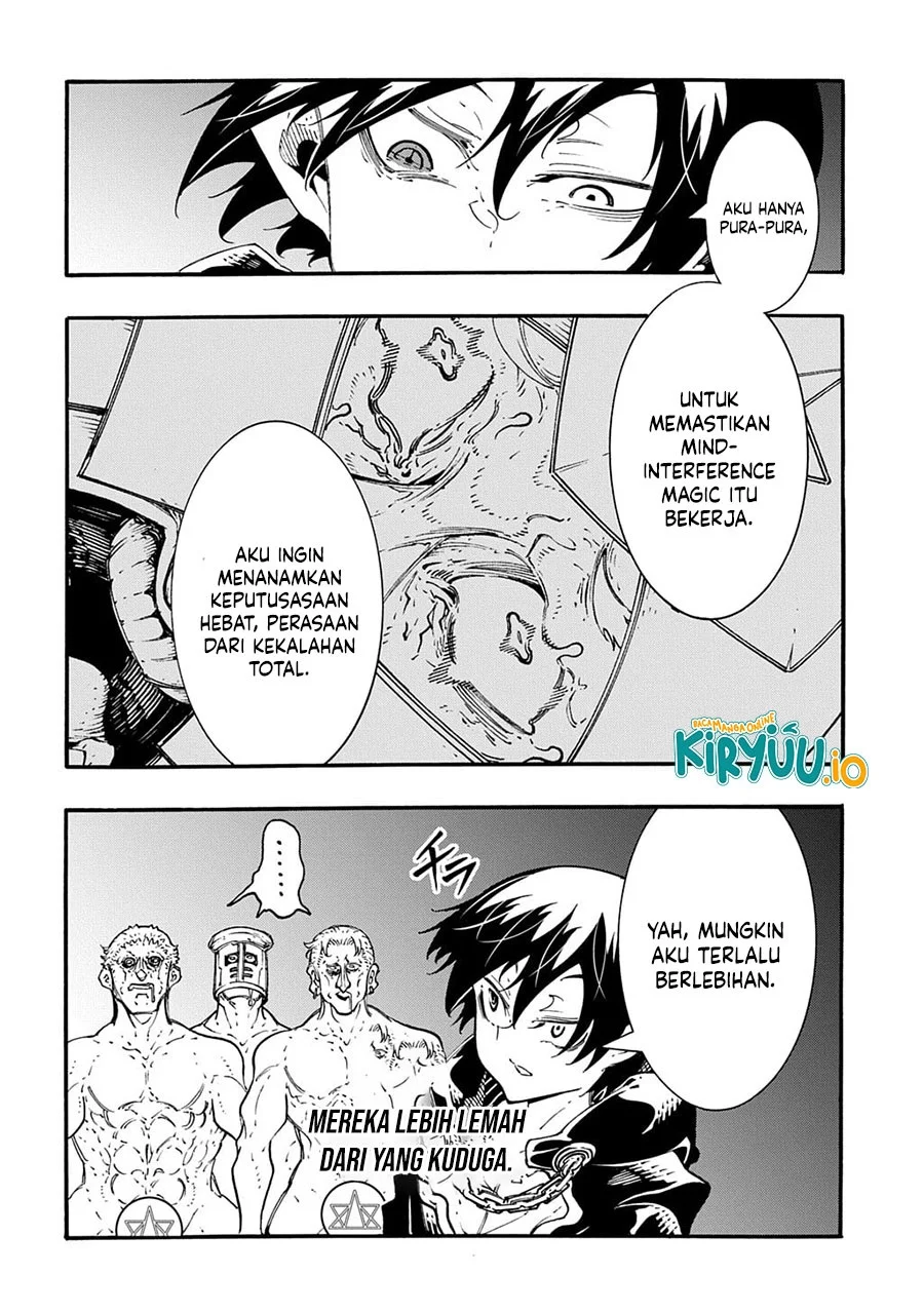 Meccha Shoukan Sareta Ken Chapter 52 page 7