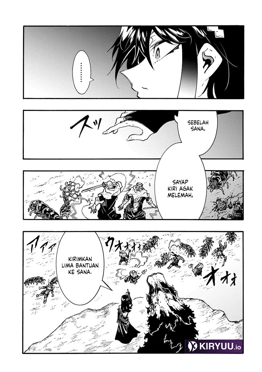 Meccha Shoukan Sareta Ken Chapter 53 page 14