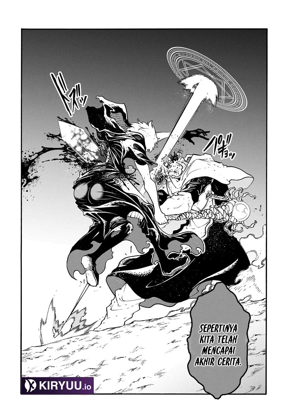 Meccha Shoukan Sareta Ken Chapter 53 page 23