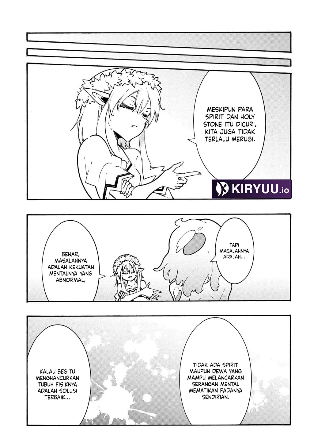 Meccha Shoukan Sareta Ken Chapter 53 page 30