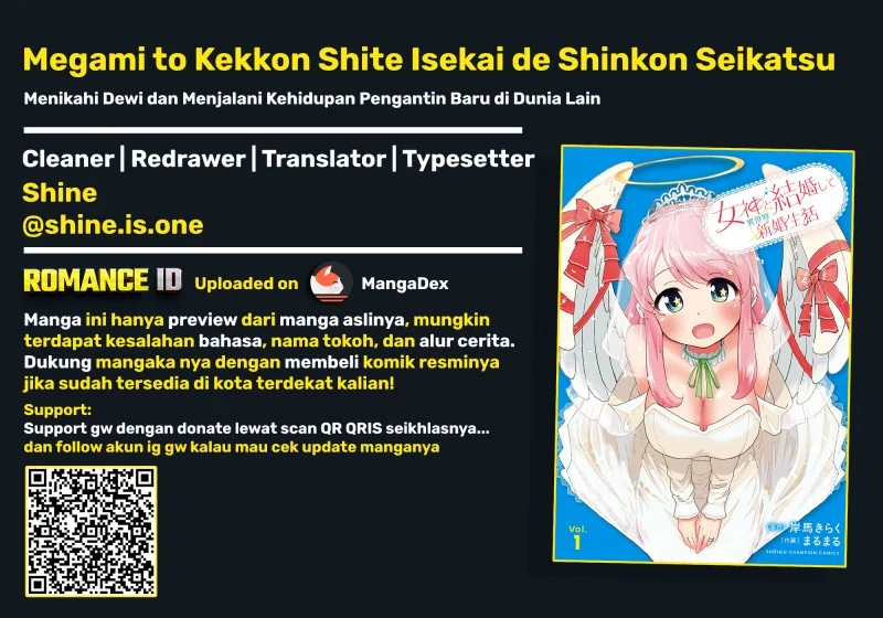 Komik Megami to Kekkon Shite Isekai de Shinkon Seikatsu Chapter 14 gambar 1