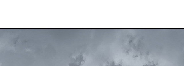 Memoir Of The King Of War Chapter 1 page 40
