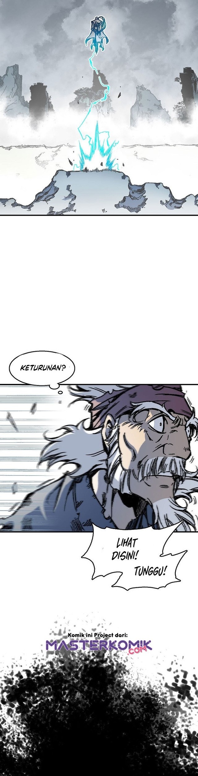 Memoir Of The King Of War Chapter 1 page 41