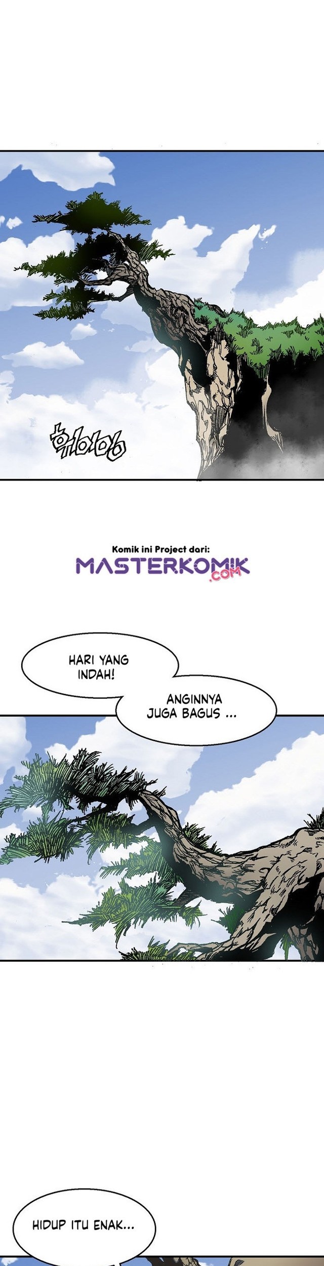 Memoir Of The King Of War Chapter 1 page 51