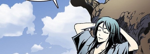 Memoir Of The King Of War Chapter 1 page 52