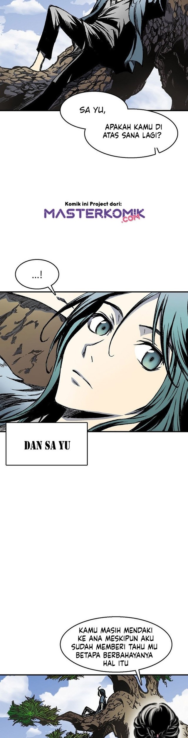 Memoir Of The King Of War Chapter 1 page 53