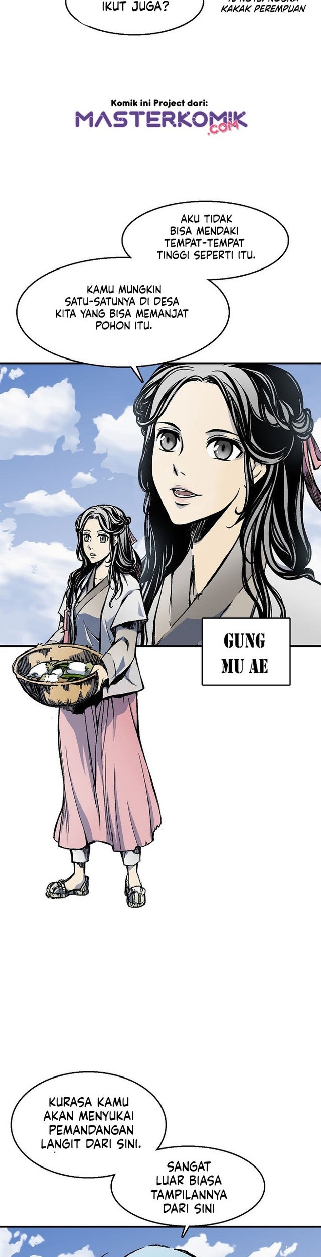 Memoir Of The King Of War Chapter 1 page 55
