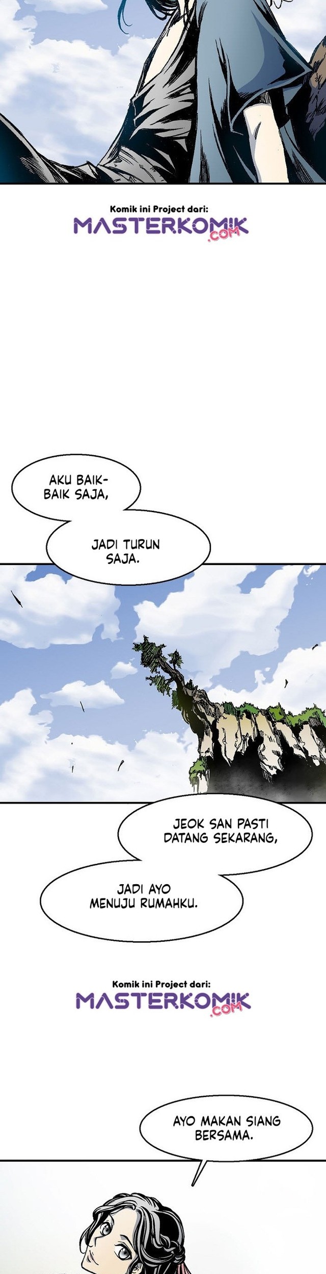 Memoir Of The King Of War Chapter 1 page 57