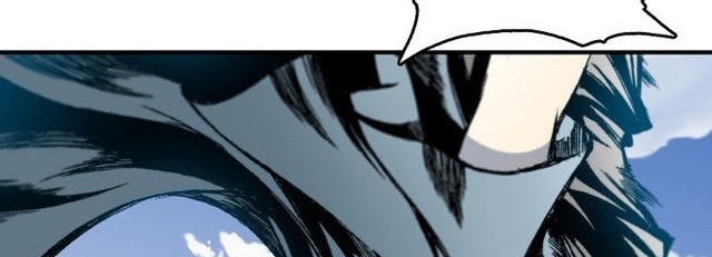Memoir Of The King Of War Chapter 1 page 60