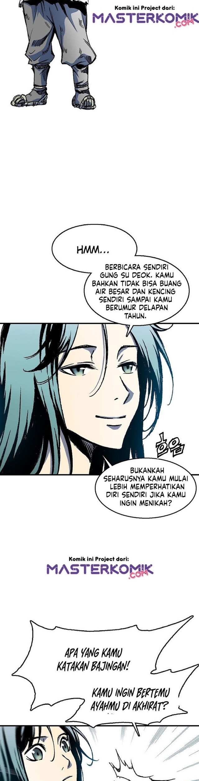 Memoir Of The King Of War Chapter 1 page 67