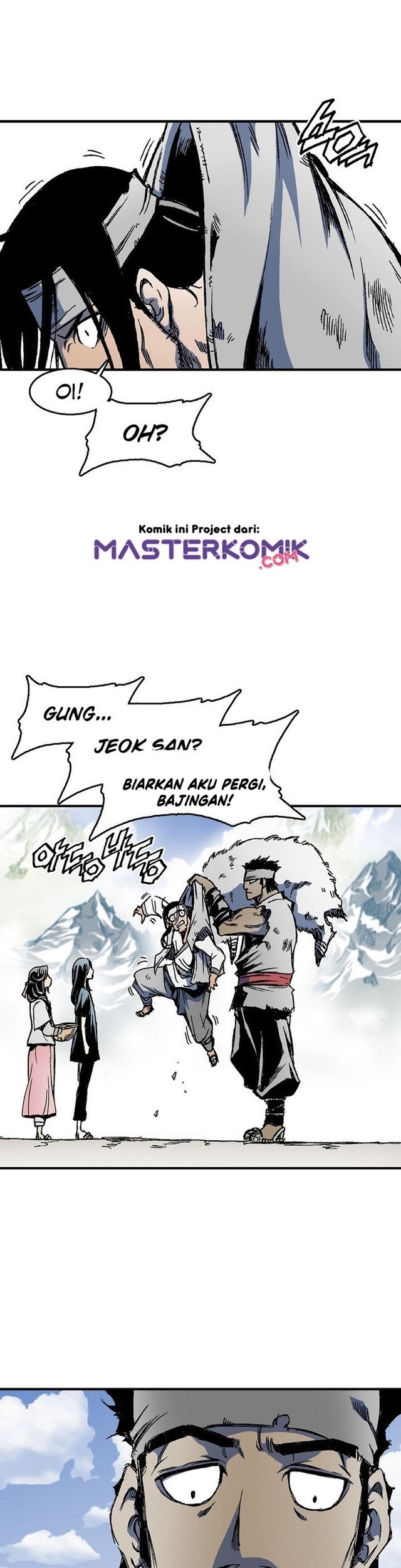 Memoir Of The King Of War Chapter 1 page 71