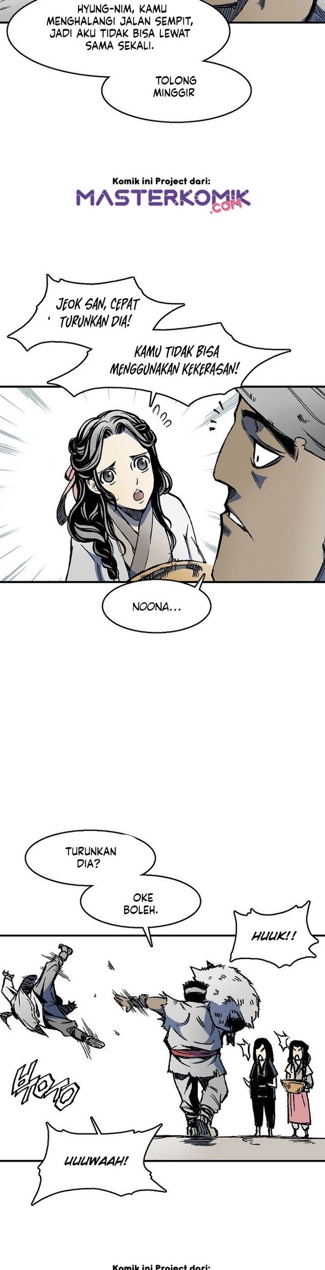 Memoir Of The King Of War Chapter 1 page 73