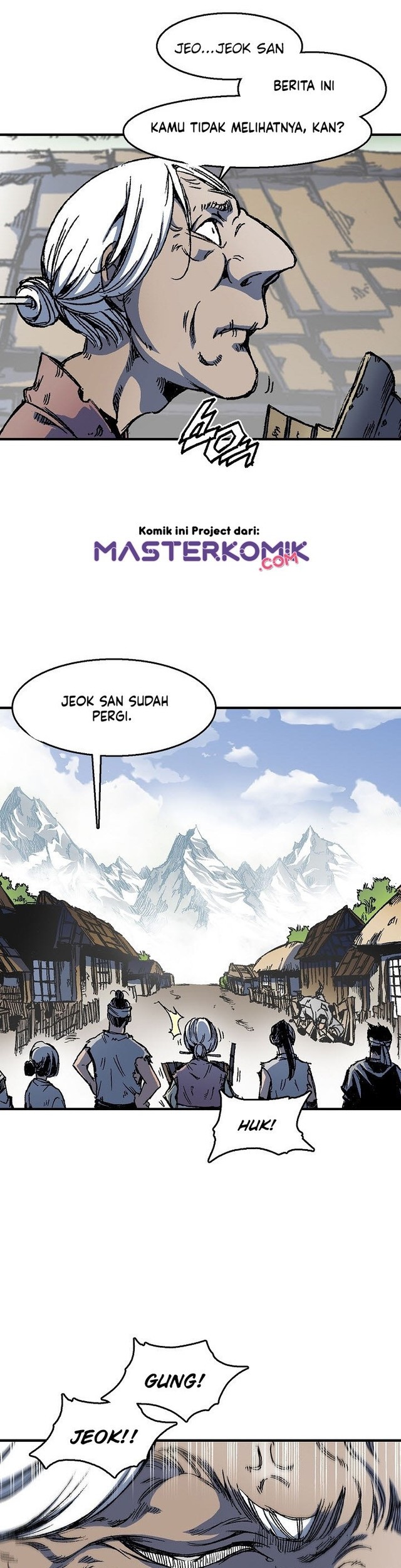 Memoir Of The King Of War Chapter 1 page 81