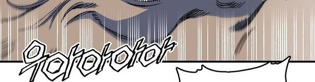 Memoir Of The King Of War Chapter 1 page 82