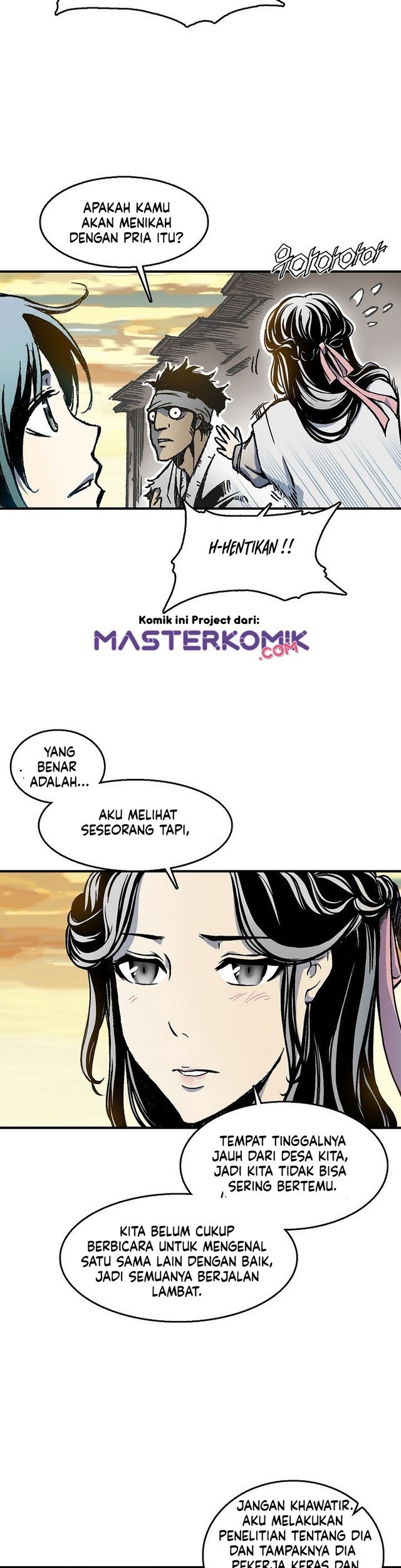 Memoir Of The King Of War Chapter 1 page 91