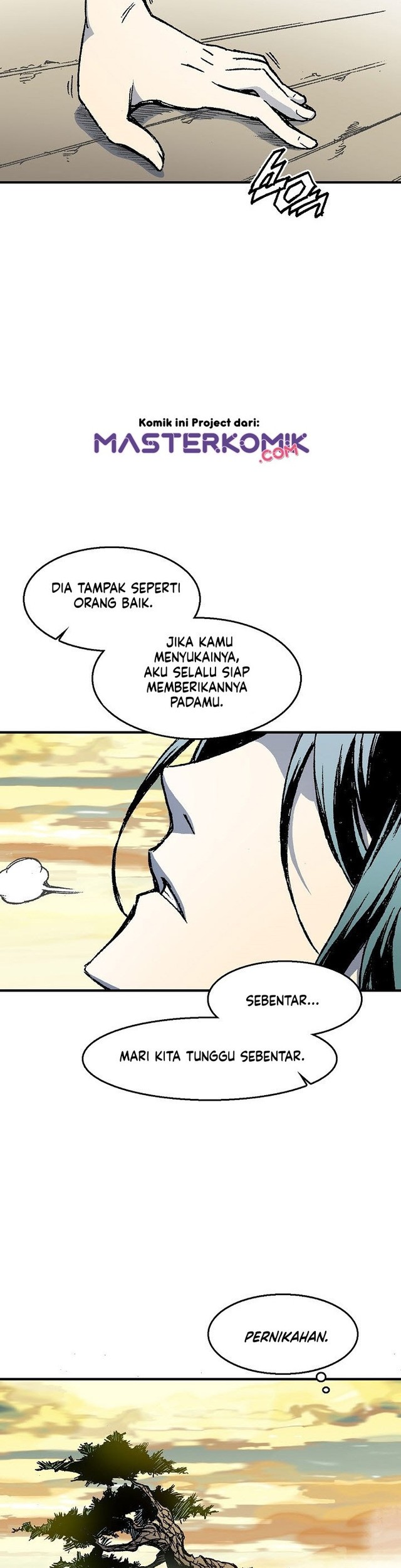 Memoir Of The King Of War Chapter 1 page 93