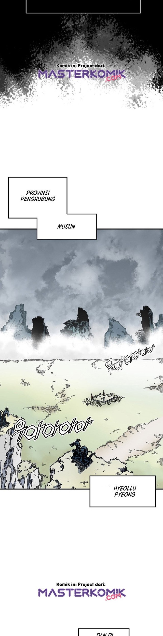 Memoir Of The King Of War Chapter 1 page 8