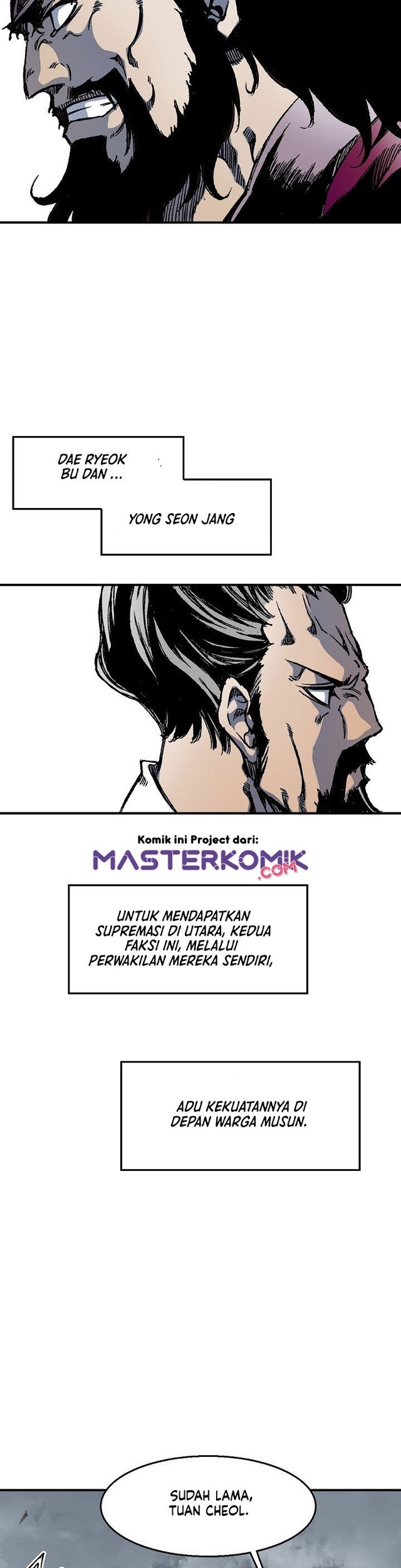 Memoir Of The King Of War Chapter 1 page 10