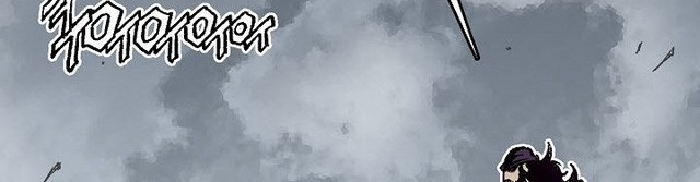Memoir Of The King Of War Chapter 1 page 11