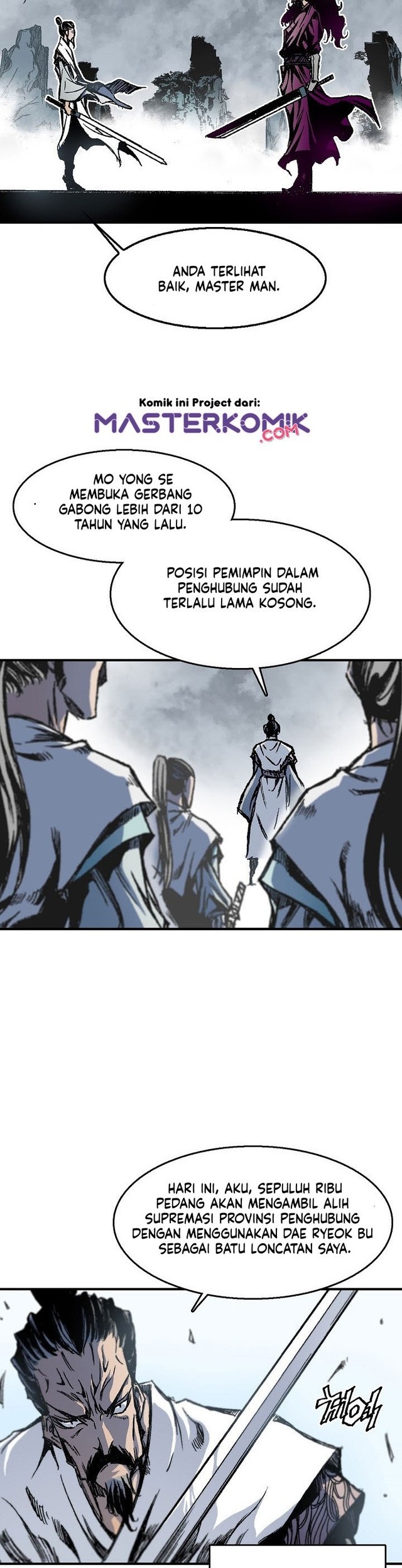 Memoir Of The King Of War Chapter 1 page 12