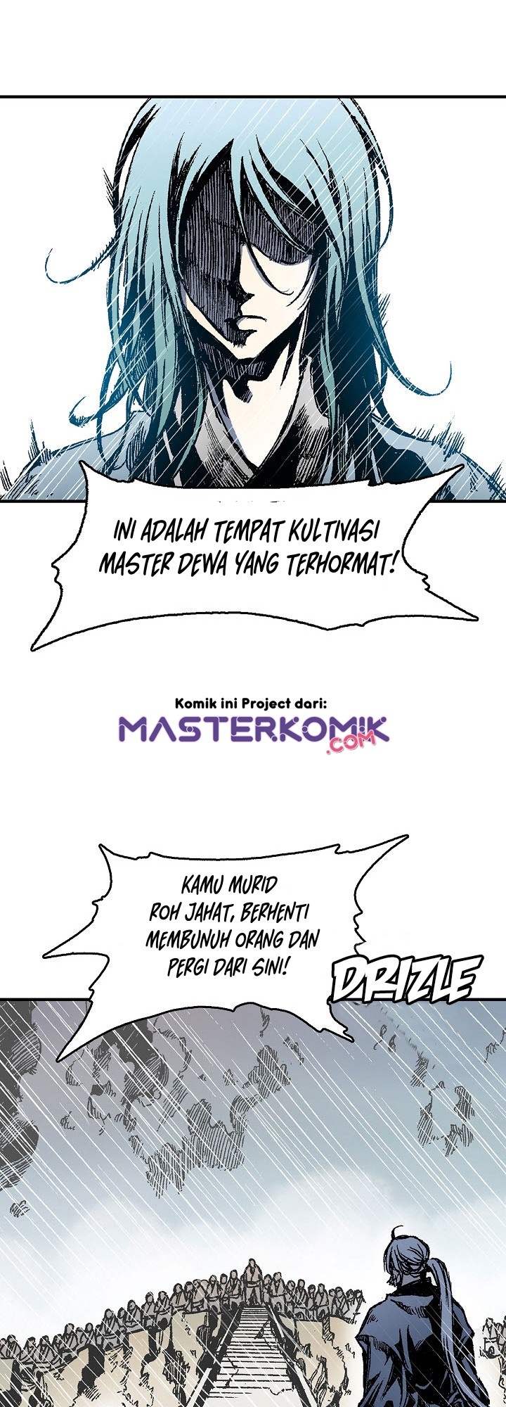 Memoir Of The King Of War Chapter 10 page 31