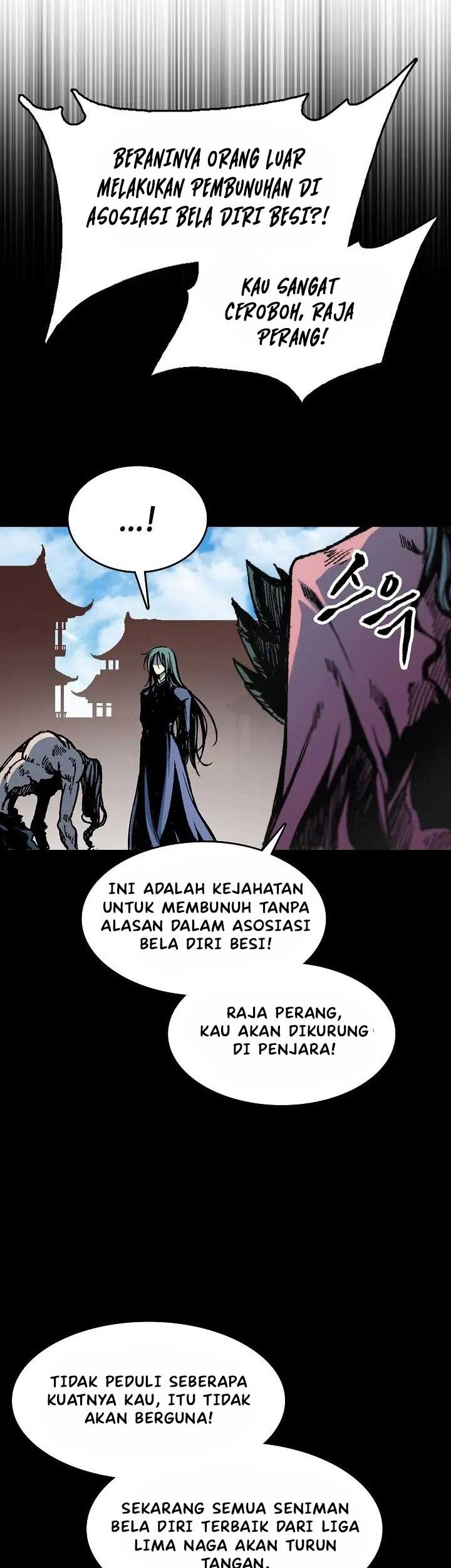 Memoir Of The King Of War Chapter 100 page 43