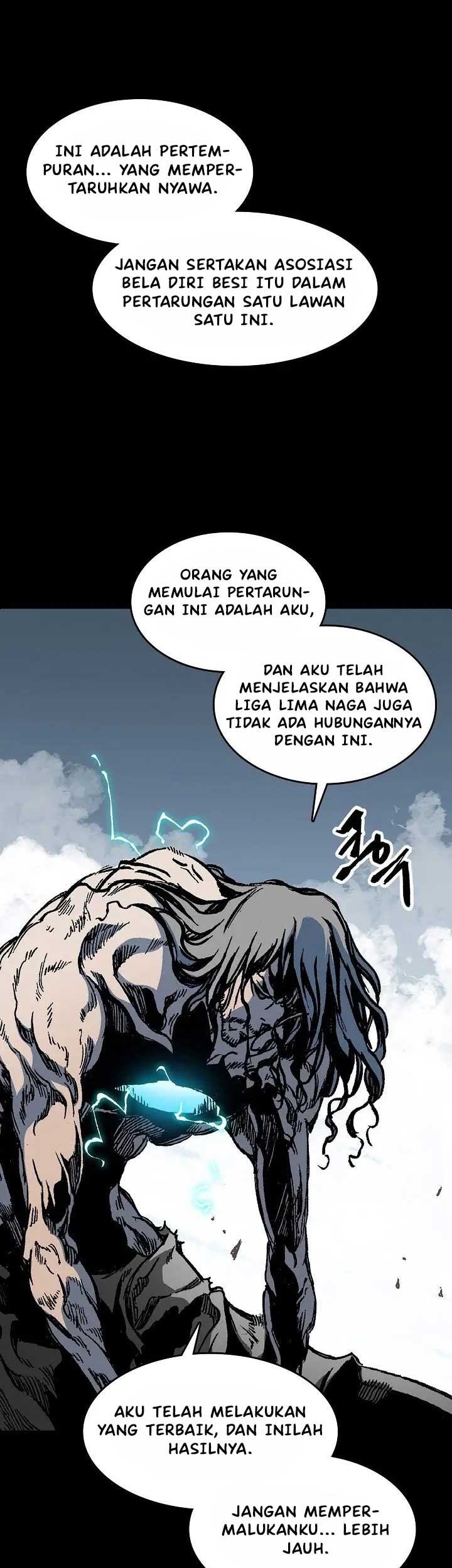 Memoir Of The King Of War Chapter 100 page 46
