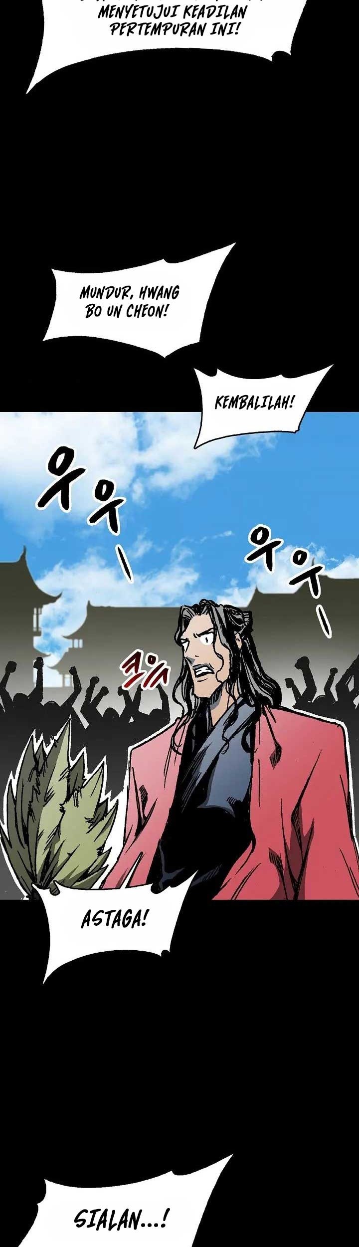 Memoir Of The King Of War Chapter 100 page 48