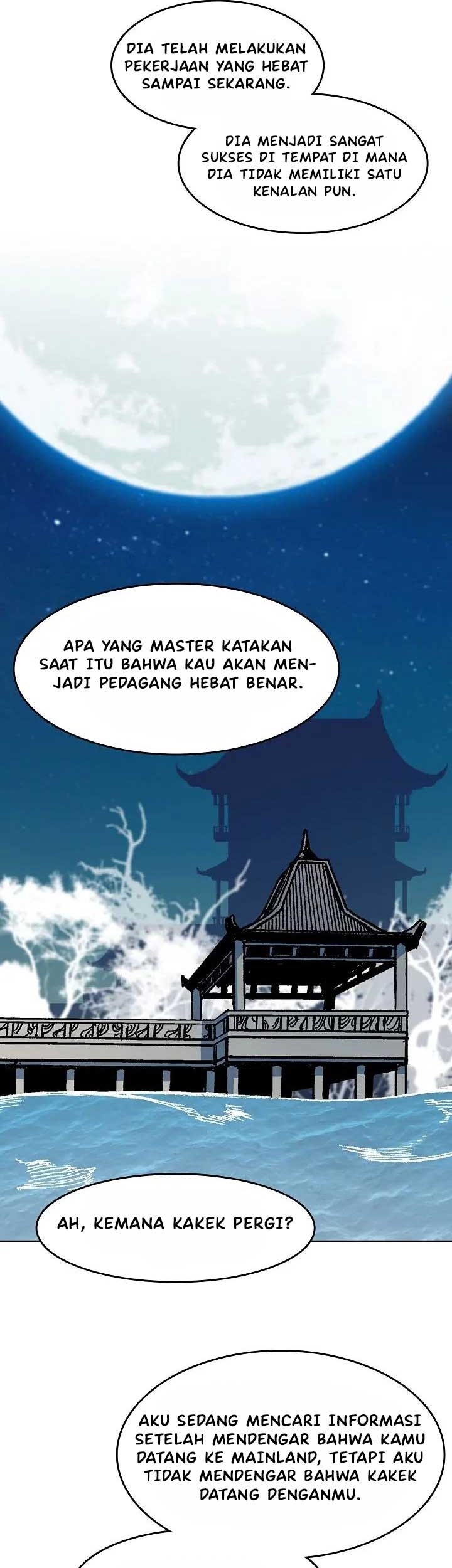 Memoir Of The King Of War Chapter 100 page 56