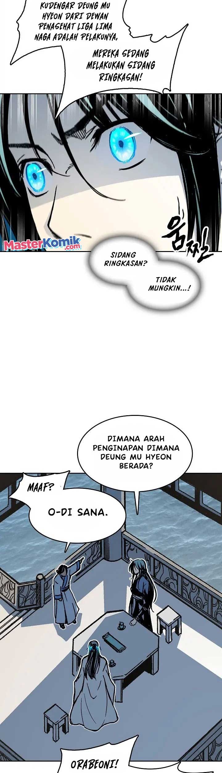 Memoir Of The King Of War Chapter 100 page 66